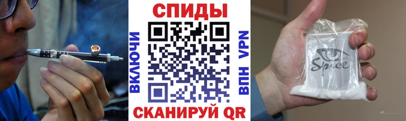 цены   Биробиджан  Бутират BDO 