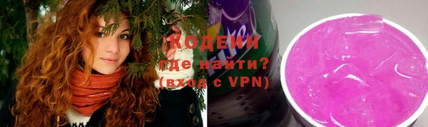 прущий лед Нягань