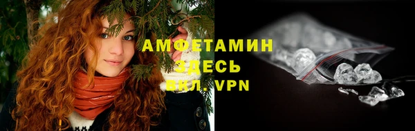 прущий лед Нягань