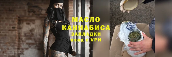 синтетический гашиш Новодвинск
