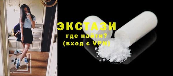 прущий лед Нягань