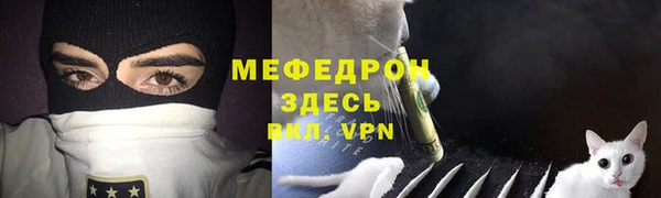 гашишное масло Нязепетровск
