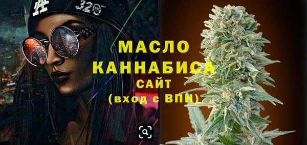 прущий лед Нягань