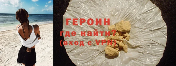прущий лед Нягань