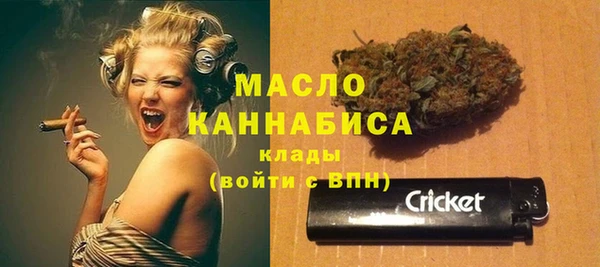прущий лед Нягань