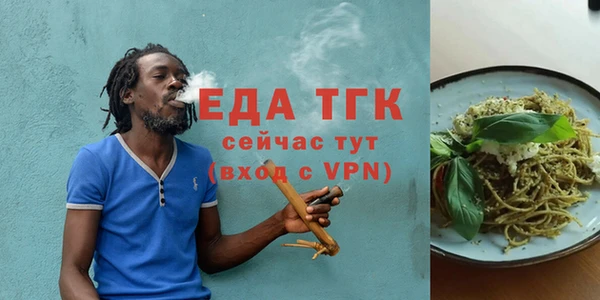 синтетический гашиш Новодвинск