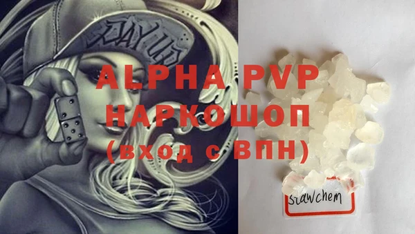 твердый Няндома