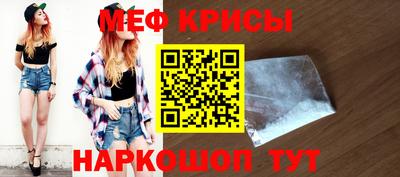 ГАЛЛЮЦИНОГЕННЫЕ ГРИБЫ Балаково