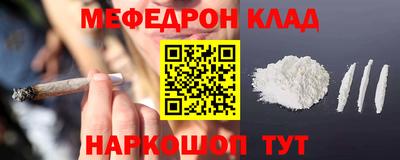 герыч Гатчина