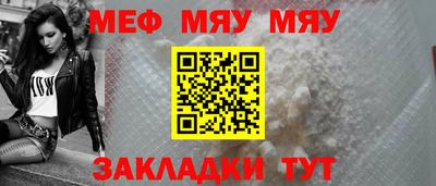 герыч Гатчина