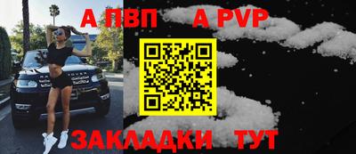 герыч Гатчина