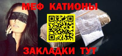 герыч Гатчина