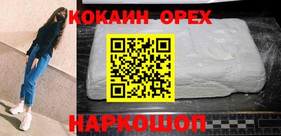 герыч Гатчина