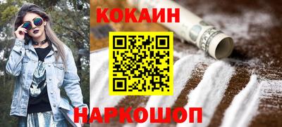бутират Гагарин