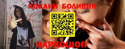 меф VHQ Гай