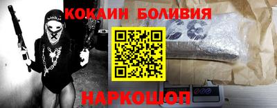 бутират Гагарин