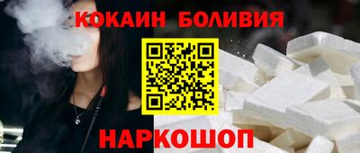 ГАЛЛЮЦИНОГЕННЫЕ ГРИБЫ Балаково