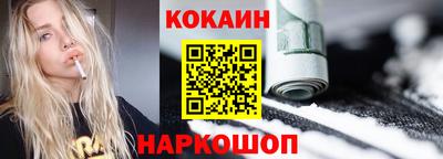 меф VHQ Гай