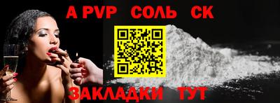 герыч Гатчина