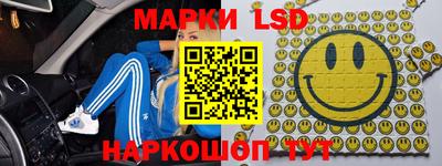 меф VHQ Гай