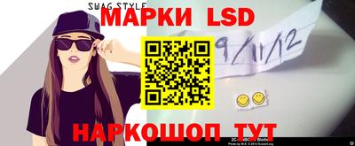 меф VHQ Гай