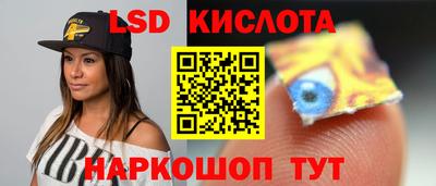 меф VHQ Гай