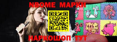 ГАЛЛЮЦИНОГЕННЫЕ ГРИБЫ Балаково