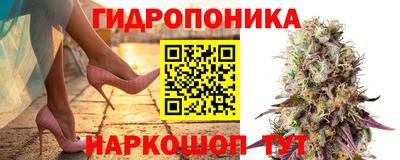 меф VHQ Гай