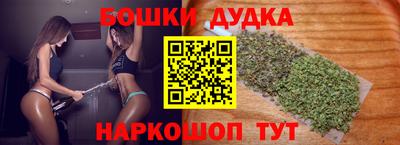 меф VHQ Гай