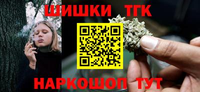 герыч Гатчина