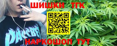 меф VHQ Гай