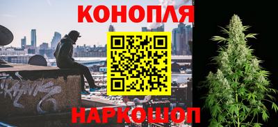 амф Балашиха