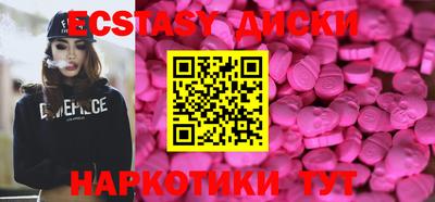 меф VHQ Гай