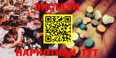меф VHQ Гай