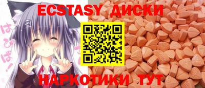 герыч Гатчина