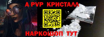 ГАЛЛЮЦИНОГЕННЫЕ ГРИБЫ Балаково