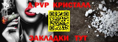 герыч Гатчина