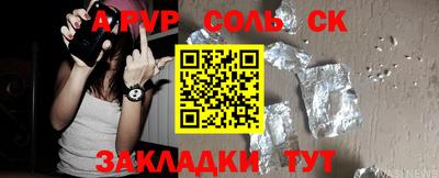 герыч Гатчина