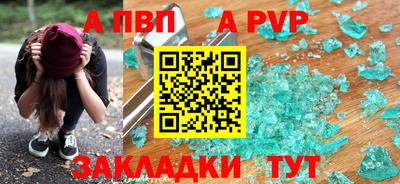 герыч Гатчина