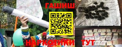 бутират Гагарин