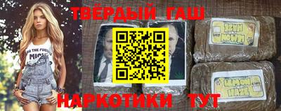 амф Балашиха