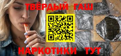 герыч Гатчина