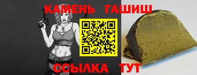 амф Балашиха