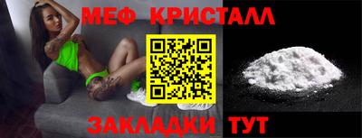 ГАЛЛЮЦИНОГЕННЫЕ ГРИБЫ Балаково