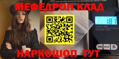 ГАЛЛЮЦИНОГЕННЫЕ ГРИБЫ Балаково