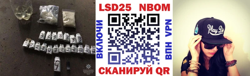 ЛСД экстази ecstasy  Биробиджан 